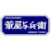 飲食店
