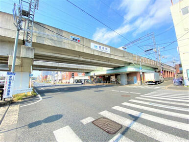 近鉄奈良線『富雄』駅