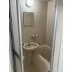 バス/シャワー