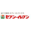 コンビニ