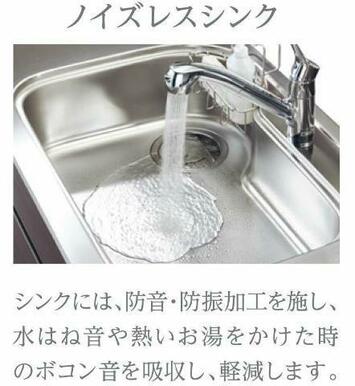 その他（イメージ）