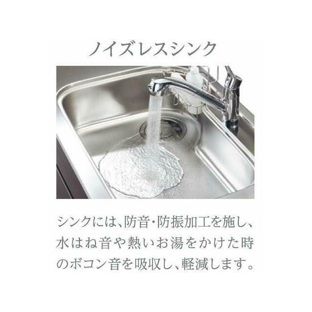 その他（イメージ）
