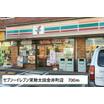 コンビニ
