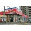 ショッピング施設