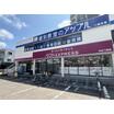 販売店
