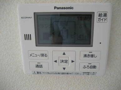 給湯器（追焚機能付）