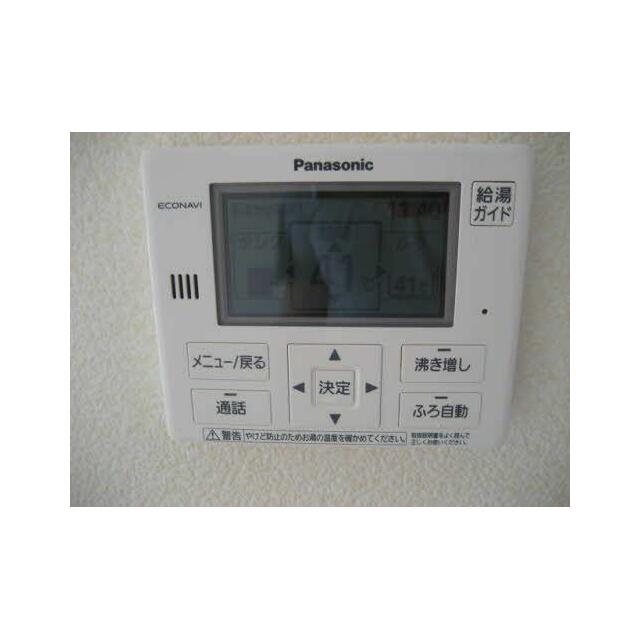 給湯器（追焚機能付）