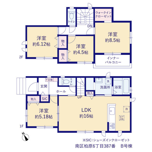 物件画像 福岡市南区 柏原６丁目 2階建 4LDK