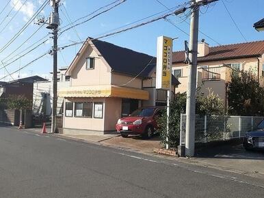 まごころ弁当みのりちゃん