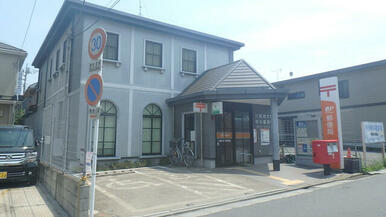 川越南大塚駅前郵便局