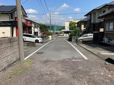 前面道路