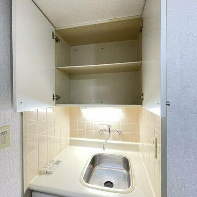 収納付きのキッチンです（流しのみ）