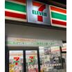 コンビニ