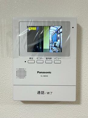 「モニターホン」新品取替し、LDKからご確認いただけます。