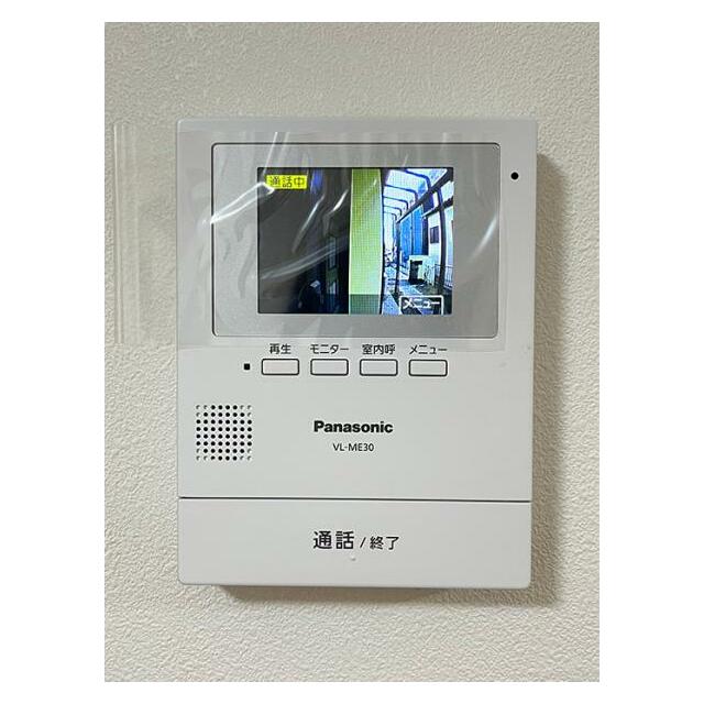 「モニターホン」新品取替し、LDKからご確認いただけます。