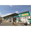 販売店