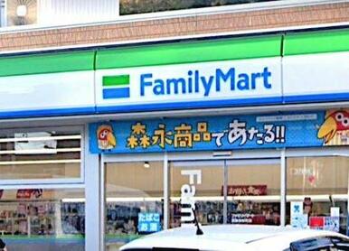 ファミリーマート兵庫熊野町店