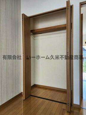 便利な収納スペースです