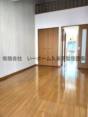 使いやすい居間です