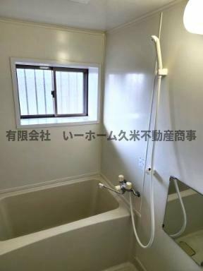 コンパクトで使いやすいお風呂です