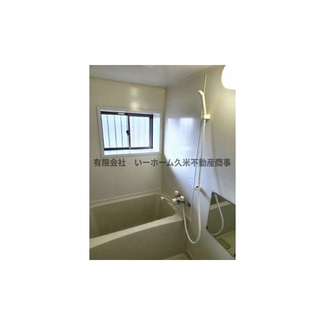 コンパクトで使いやすいお風呂です