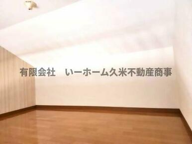ロフト