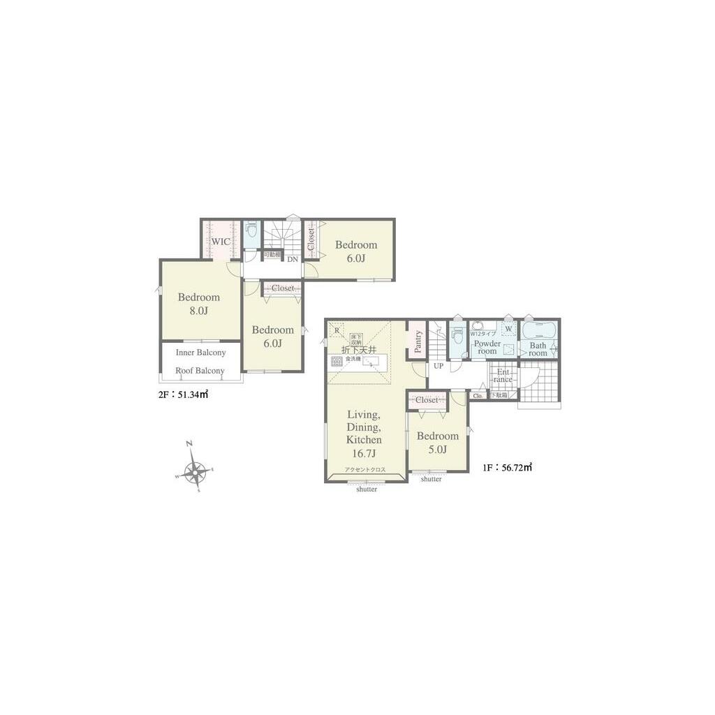 Casa 4LDK em Okazaki — foto 5 de 16