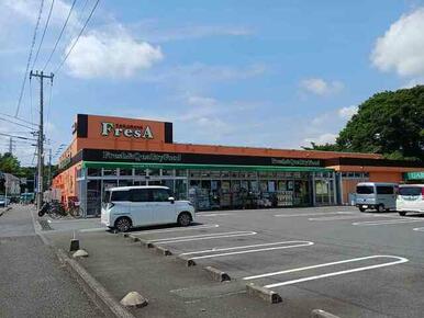 たからやフレサ磯部店
