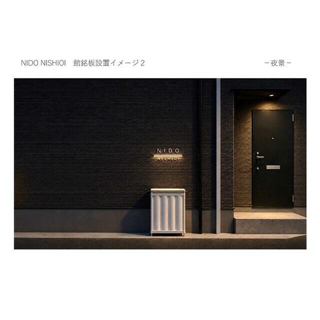 イメージ画像