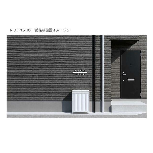 イメージ画像