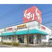 販売店