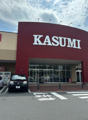 カスミフードスクエアふじみ野店