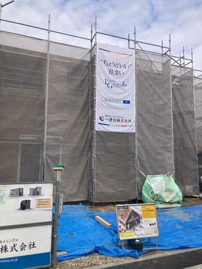 ピンとくるものから始まる新居との巡り合わせ（1号棟）