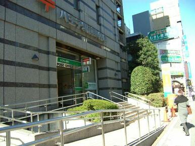 八王子駅前郵便局