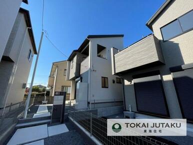 1号棟・完成済物件！即入居可能。お気軽にお問い合わせください！