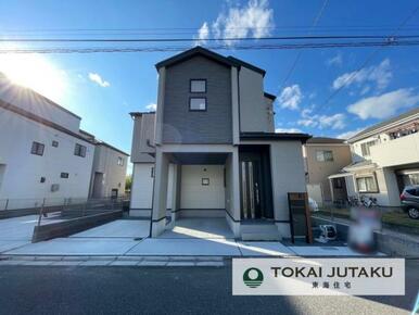 2号棟・完成済物件！即入居可能。お気軽にお問い合わせください！