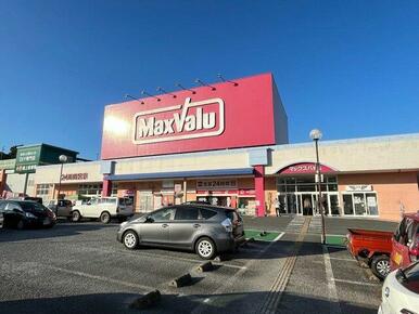 マックスバリュ長崎インター店
