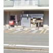 郵便局