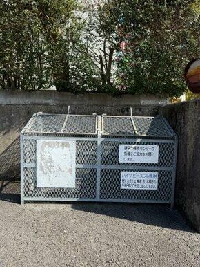 ゴミステーション