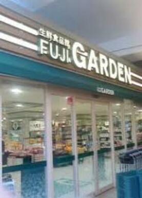 富士ガーデン二子新地駅前店