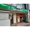 飲食店