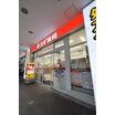 ショッピング施設