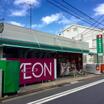 ショッピング施設