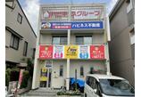 情報提供会社
