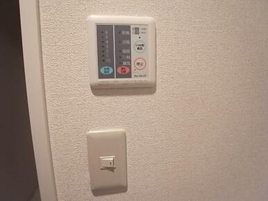 浴室乾燥機スイッチ