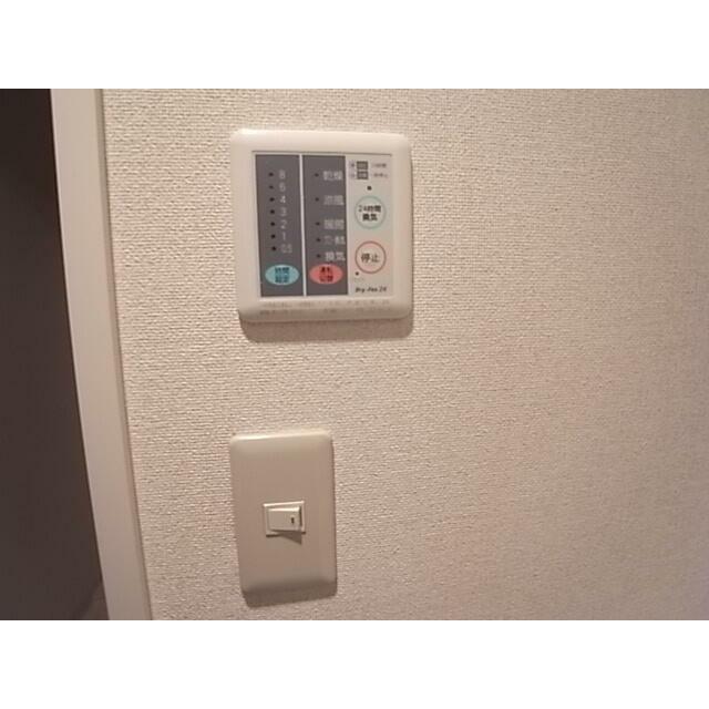 浴室乾燥機スイッチ