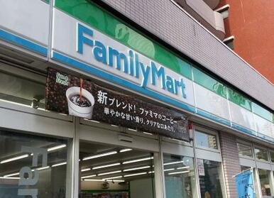 ファミリーマート根岸一丁目店