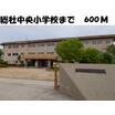 小学校