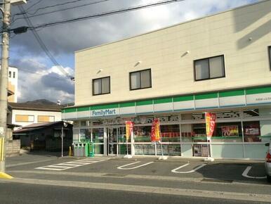 ファミリーマート大石はっとり店