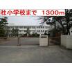 小学校